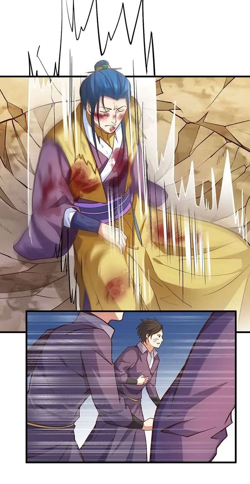 Martial Arts Reigns - 436 - 67c4a74a481e0.webp