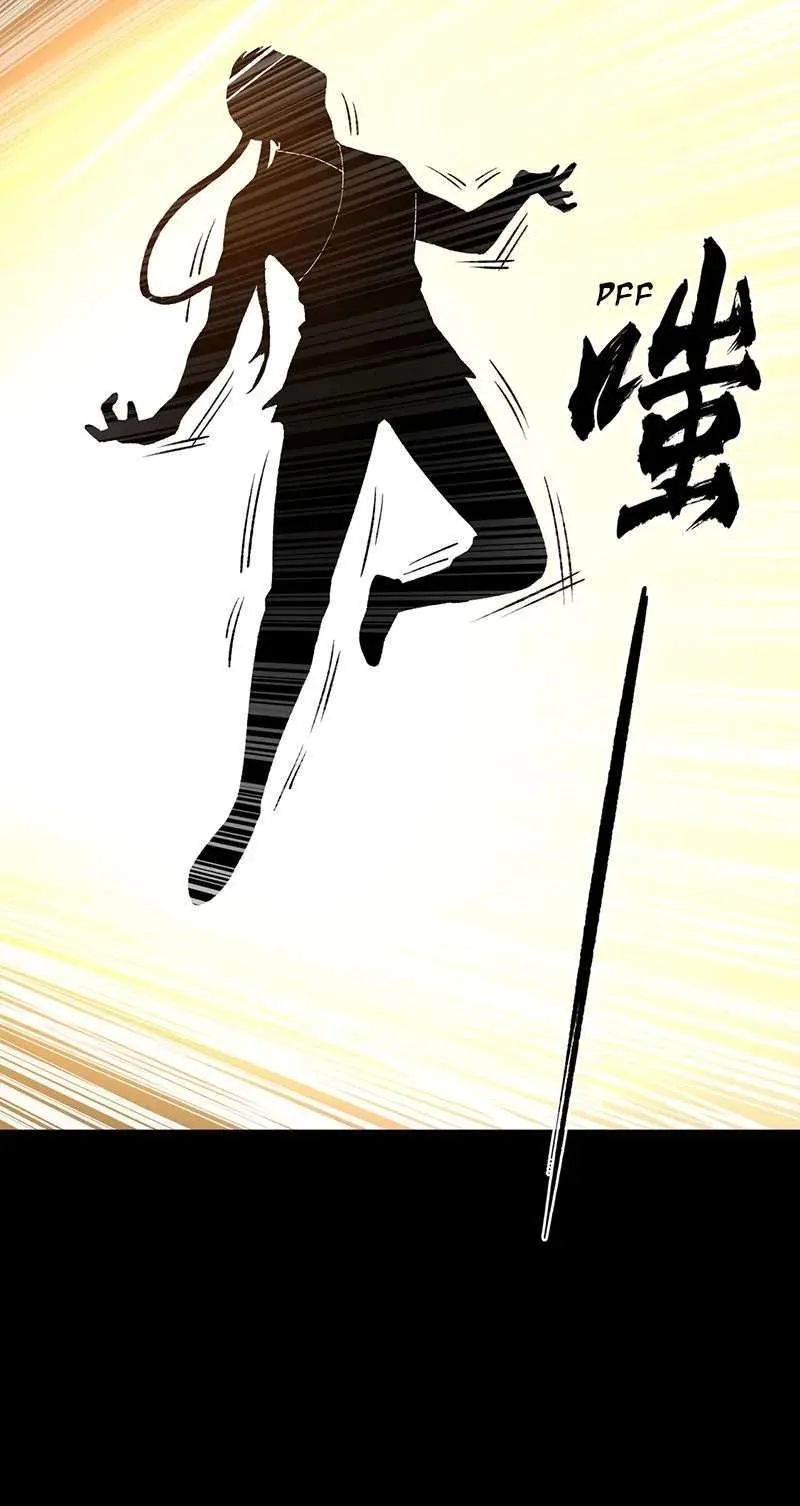 Martial Arts Reigns - 437 - 67c4a753444ca.webp