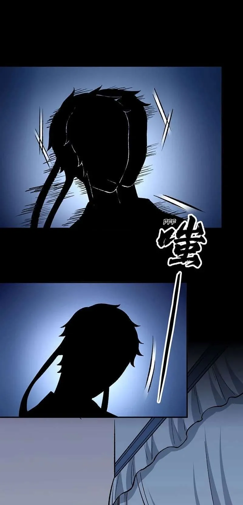 Martial Arts Reigns - 437 - 67c4a753686a9.webp