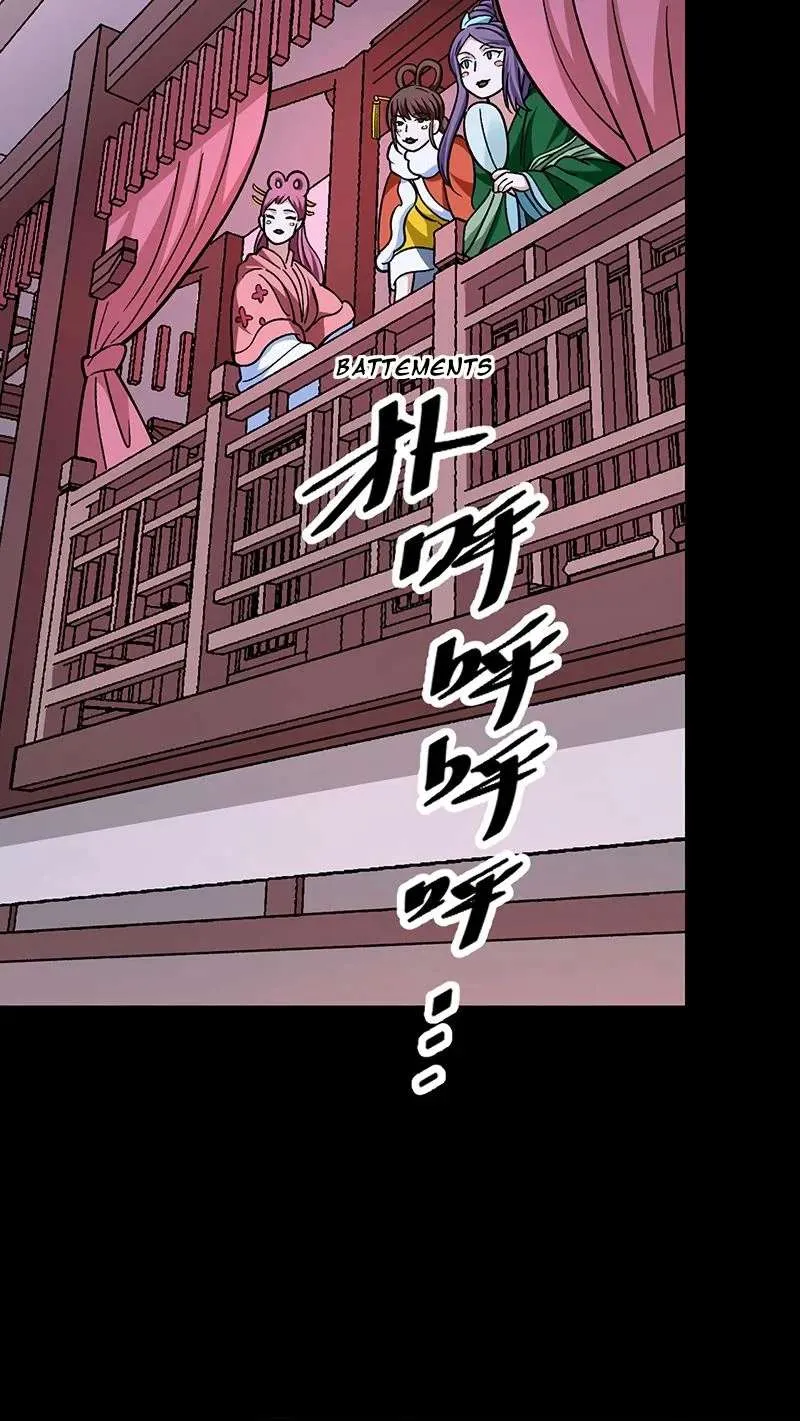 Martial Arts Reigns - 441 - 67c4a775b8563.webp