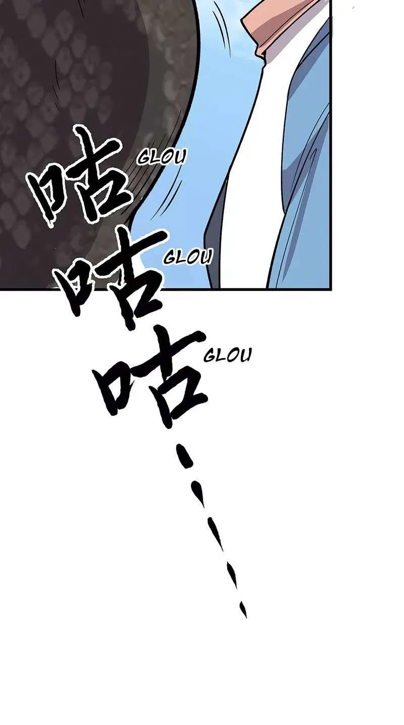 Martial Arts Reigns - 444 - 67c4a78d919d2.webp