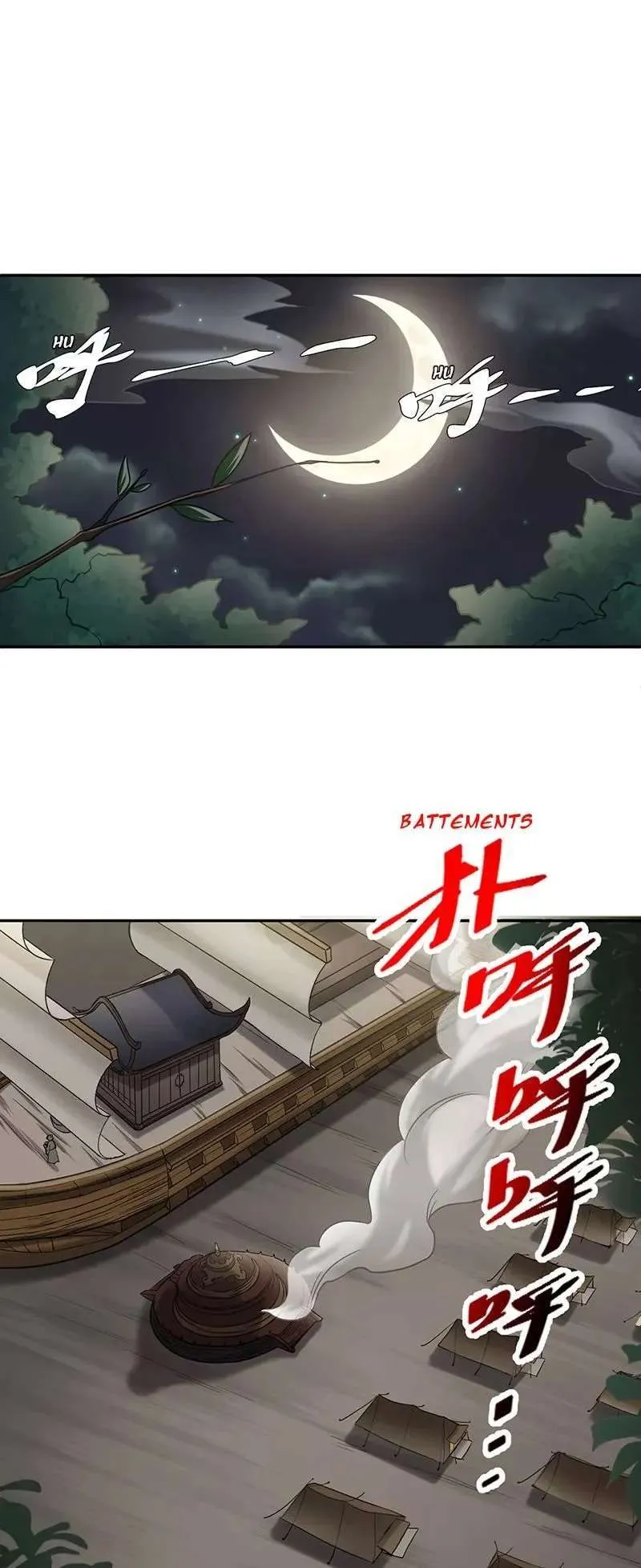 Martial Arts Reigns - 447 - 67c4a7a4de77f.webp