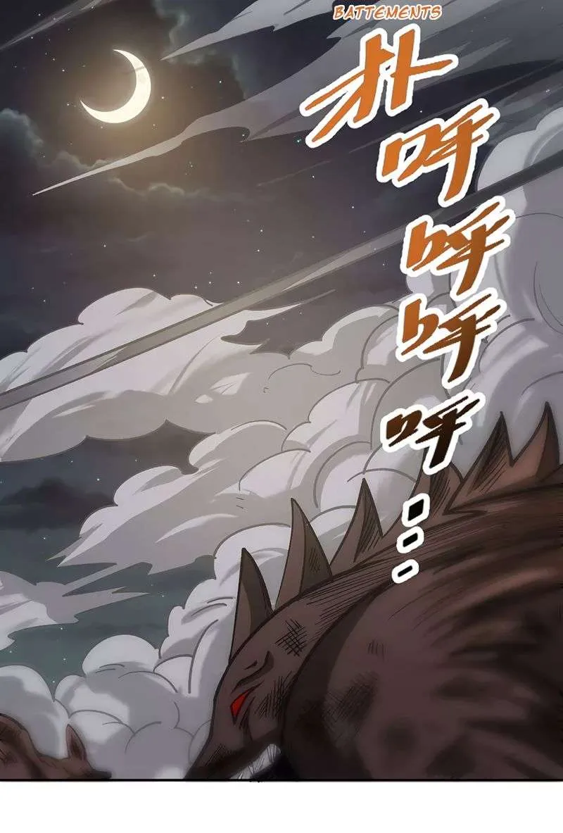 Martial Arts Reigns - 448 - 67c4a7b339de6.webp