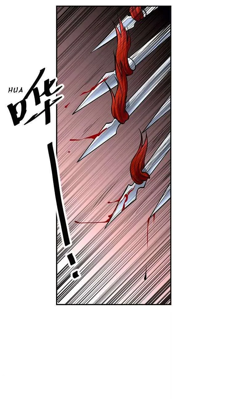 Martial Arts Reigns - 450 - 67c4a7c2c6110.webp