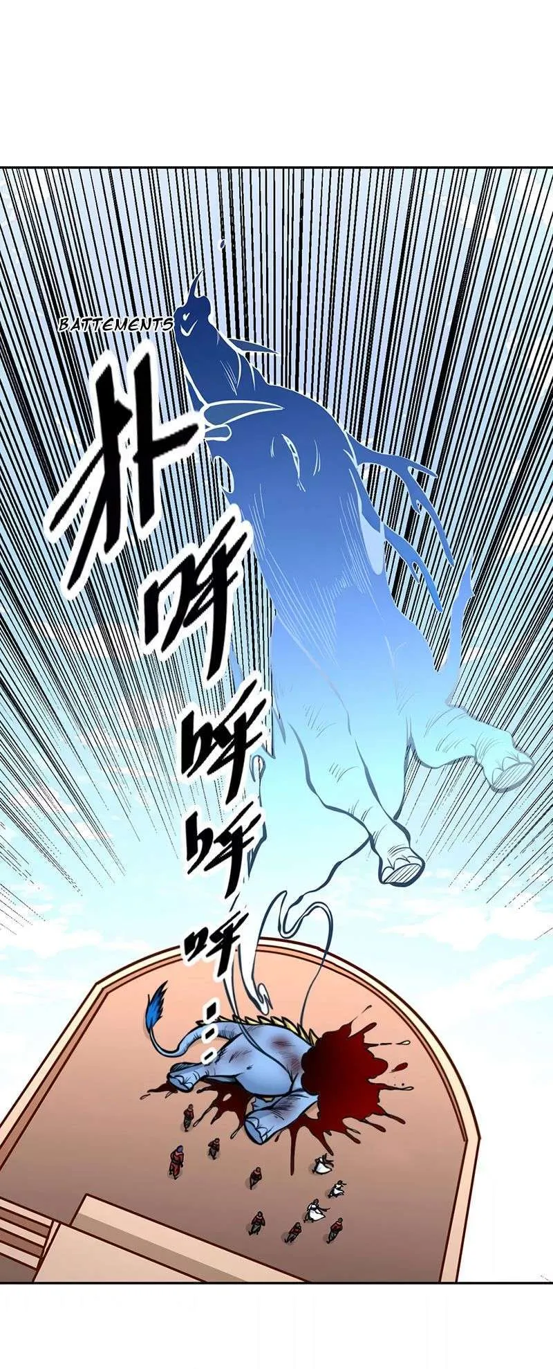 Martial Arts Reigns - 450 - 67c4a7c4bf51f.webp