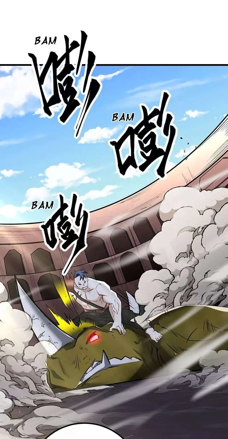 Martial Arts Reigns - 454 - 67c4a7ddf0943.webp