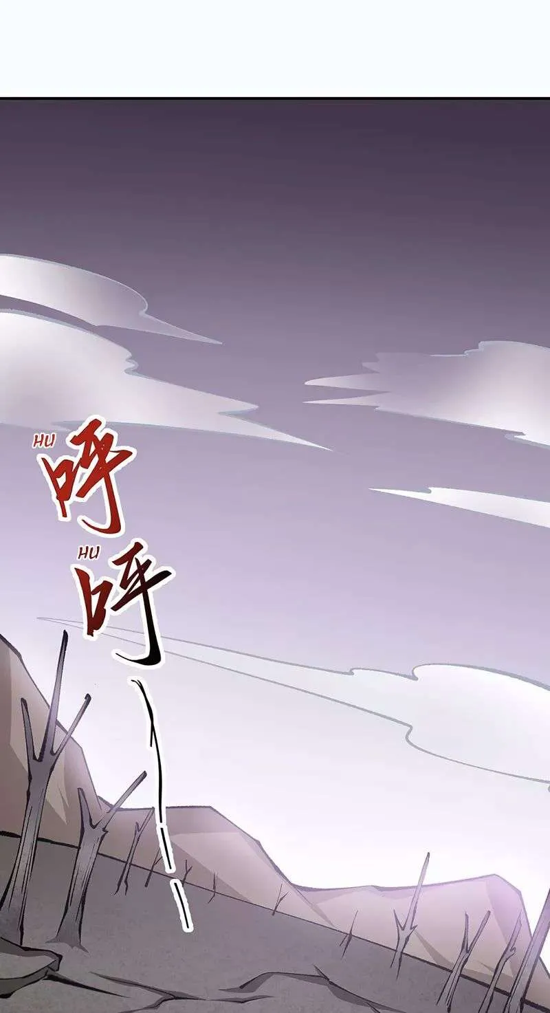 Martial Arts Reigns - 472 - 67c4a85bb725c.webp