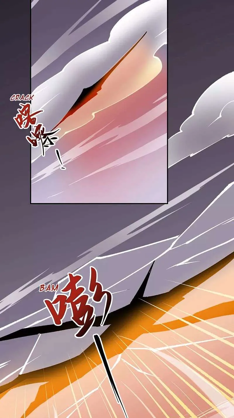 Martial Arts Reigns - 472 - 67c4a85bf3c28.webp