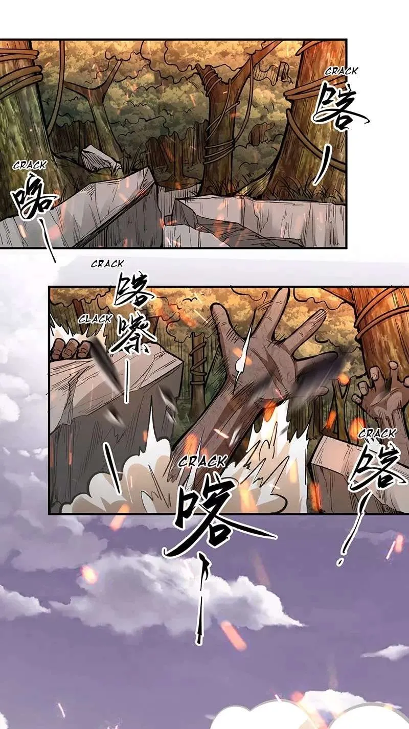 Martial Arts Reigns - 474 - 67c4a8695bc63.webp