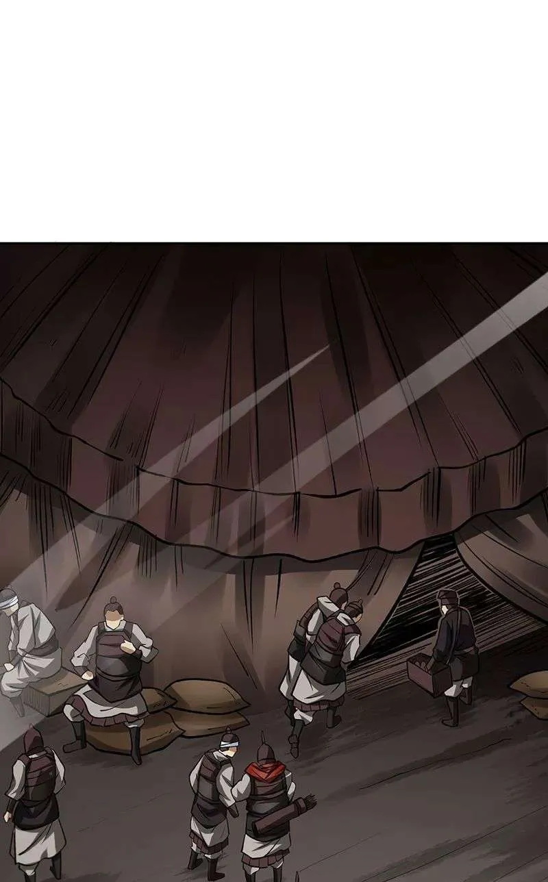 Martial Arts Reigns - 481 - 67c4a899c50b8.webp