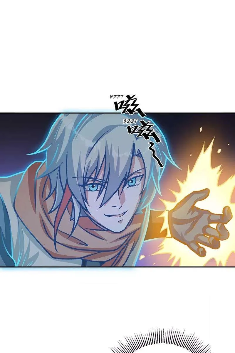 Martial Arts Reigns - 482 - 67c4a8a30884a.webp