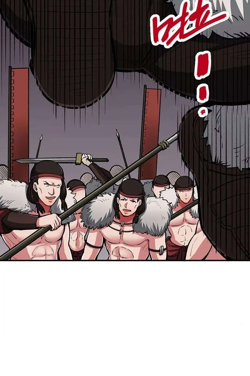 Martial Arts Reigns - 483 - 67c4a8ab4cb35.webp
