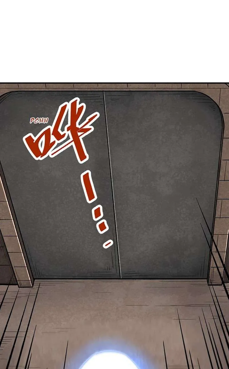 Martial Arts Reigns - 483 - 67c4a8af57889.webp