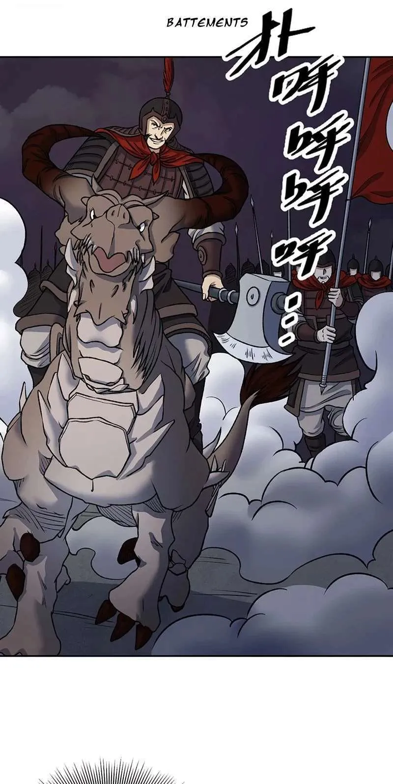 Martial Arts Reigns - 484 - 67c4a8b4c568a.webp