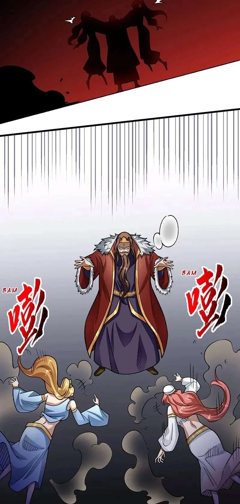 Martial Arts Reigns - 487 - 67c4a8cae6abd.webp