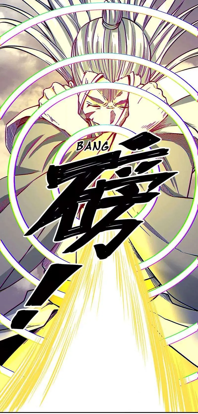 Martial Arts Reigns - 493 - 67c4a8fa8a8af.webp