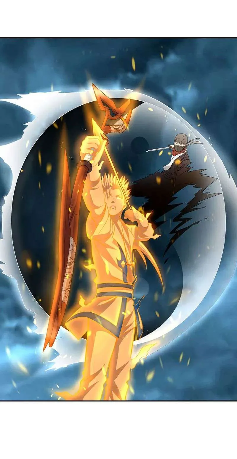 Martial Arts Reigns - 494 - 67c4a900ad43d.webp