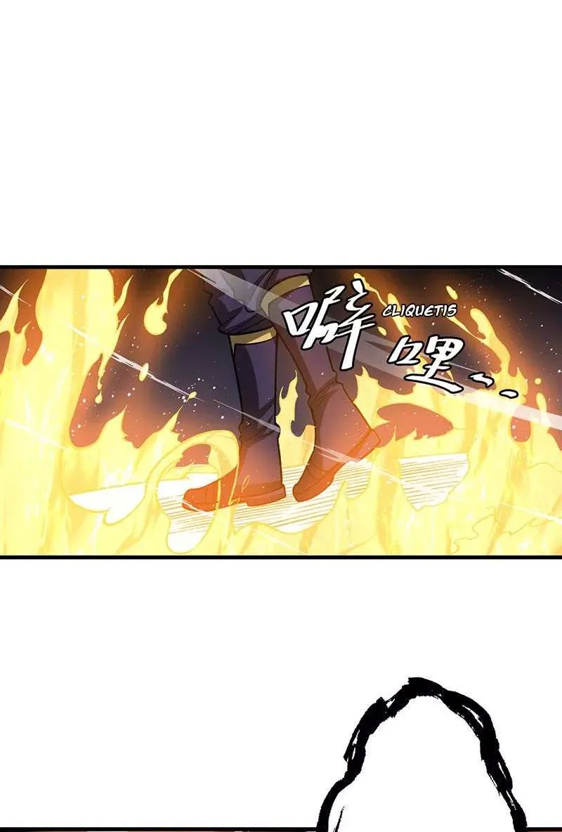 Martial Arts Reigns - 495 - 67c4a908e1423.webp