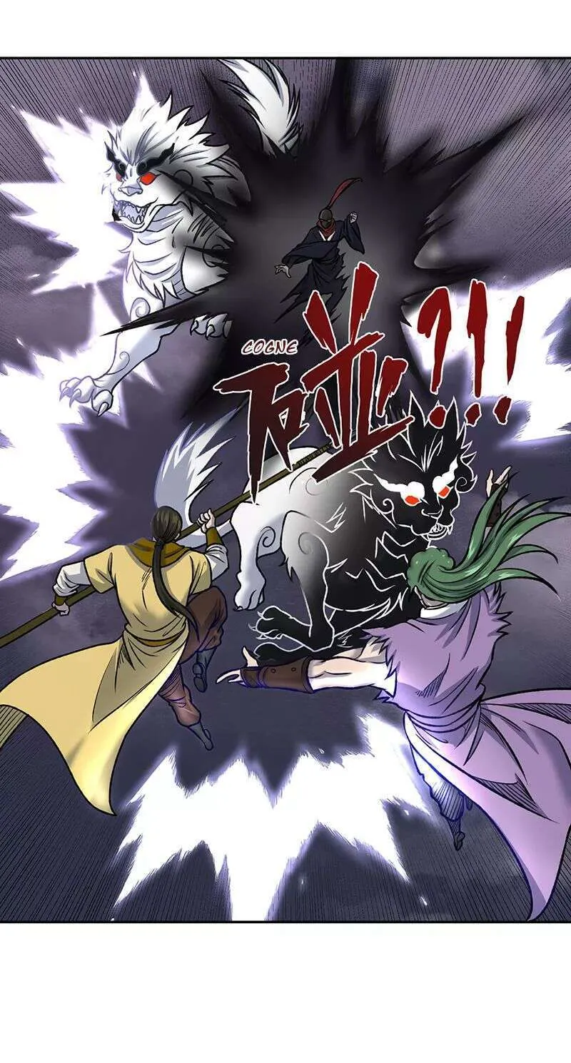 Martial Arts Reigns - 496 - 67c4a90ea5d2b.webp