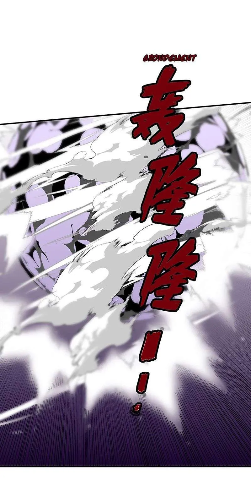 Martial Arts Reigns - 497 - 67c4a91653280.webp