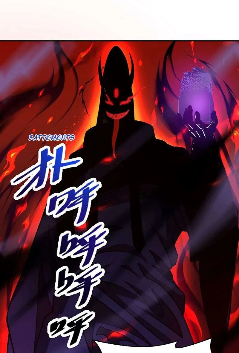 Martial Arts Reigns - 498 - 67c4a922ddd2b.webp