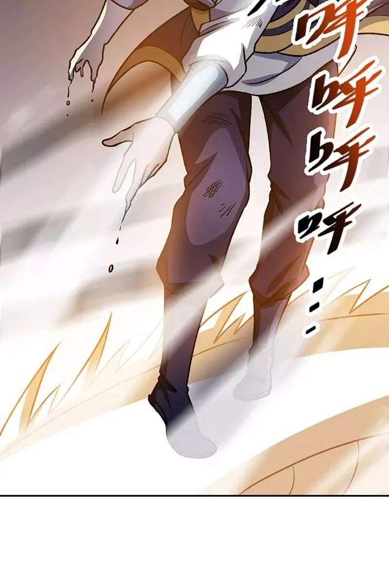 Martial Arts Reigns - 498 - 67c4a924a4981.webp