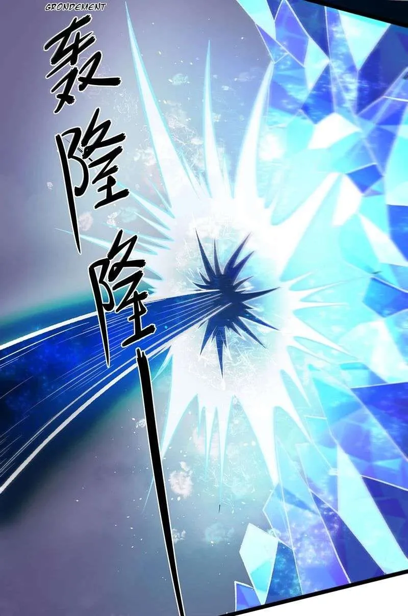 Martial Arts Reigns - 512 - 67c4a98f24a92.webp