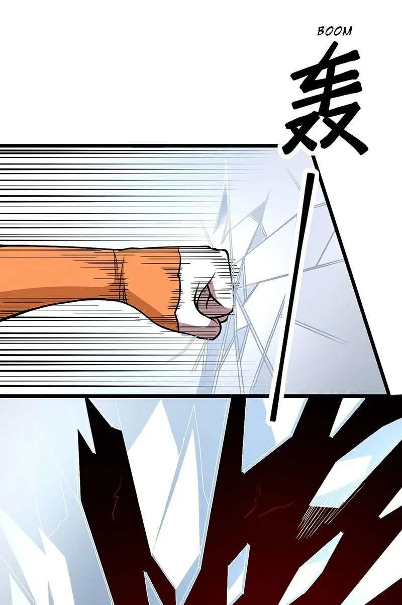Martial Arts Reigns - 513 - 67c4a995da6ca.webp