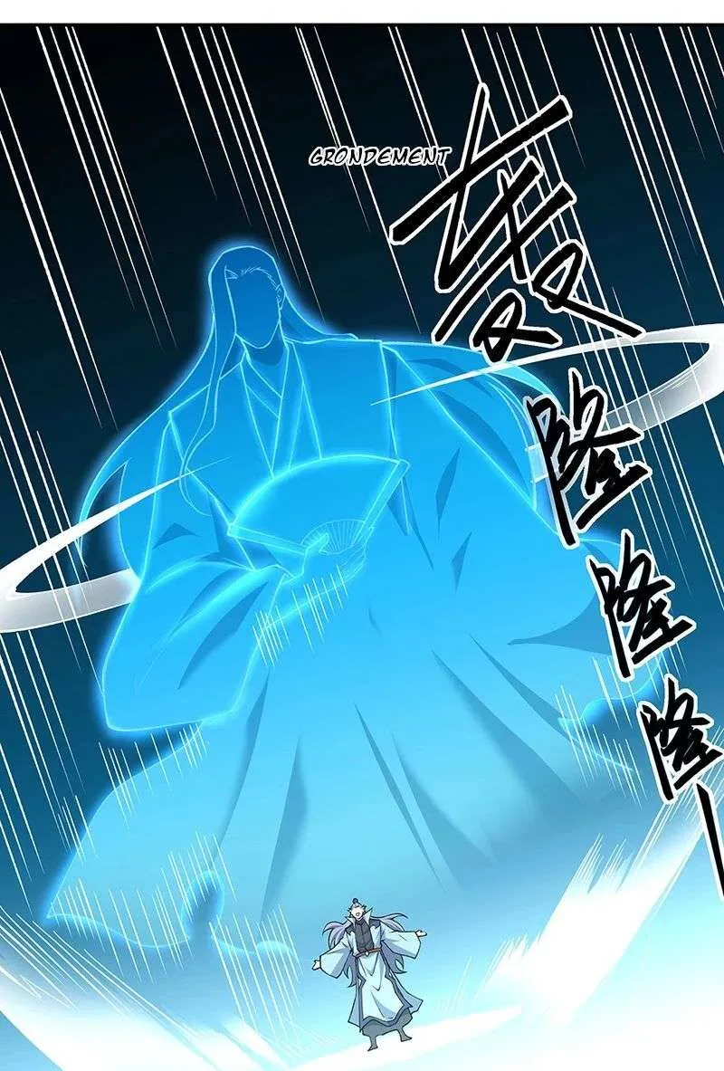 Martial Arts Reigns - 516 - 67c4a9ada3fb9.webp