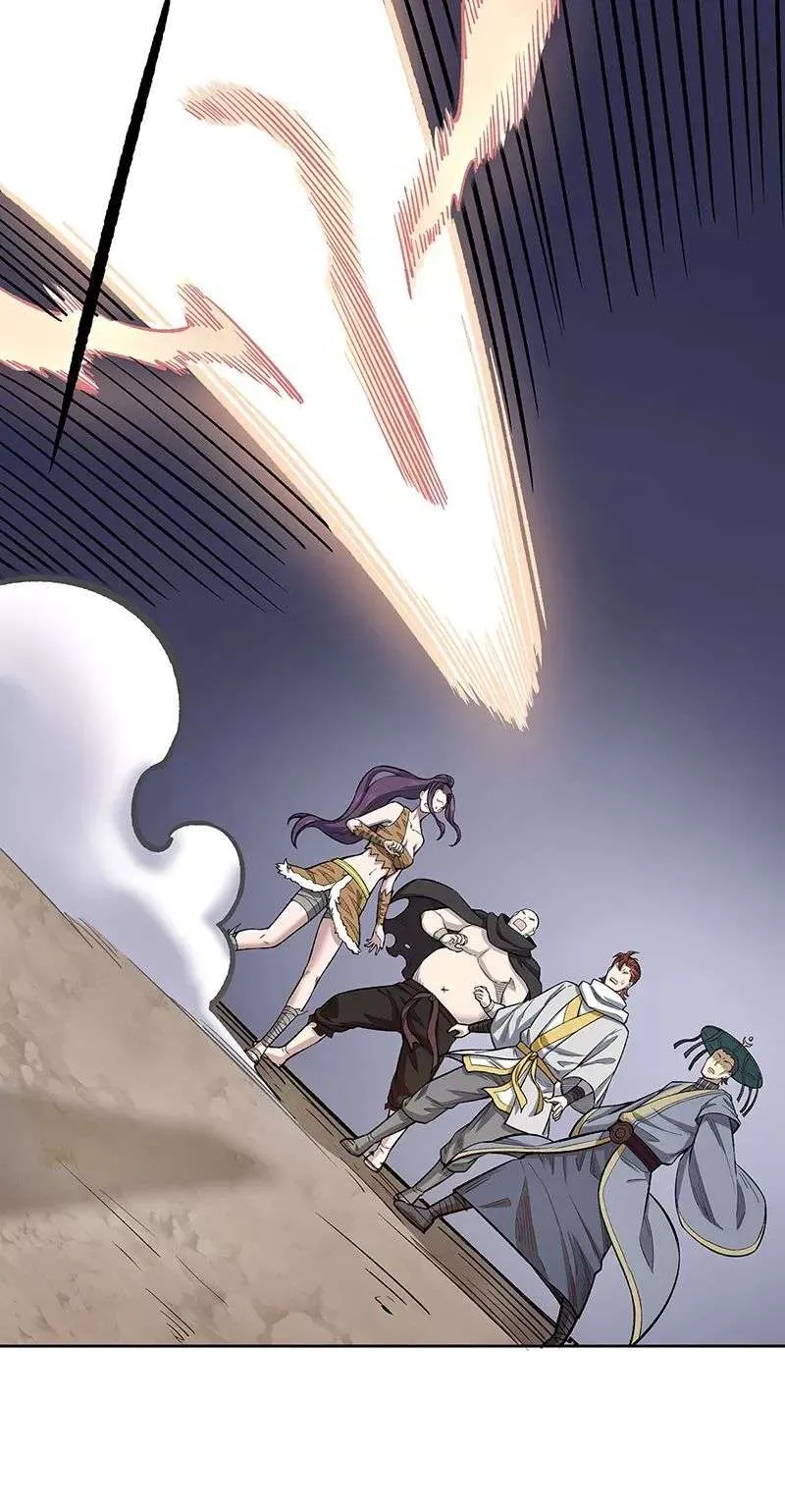 Martial Arts Reigns - 519 - 67c4a9c08e6e5.webp