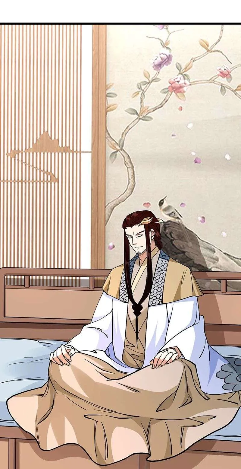 Martial Arts Reigns - 528 - 67c4aa04efbd8.webp