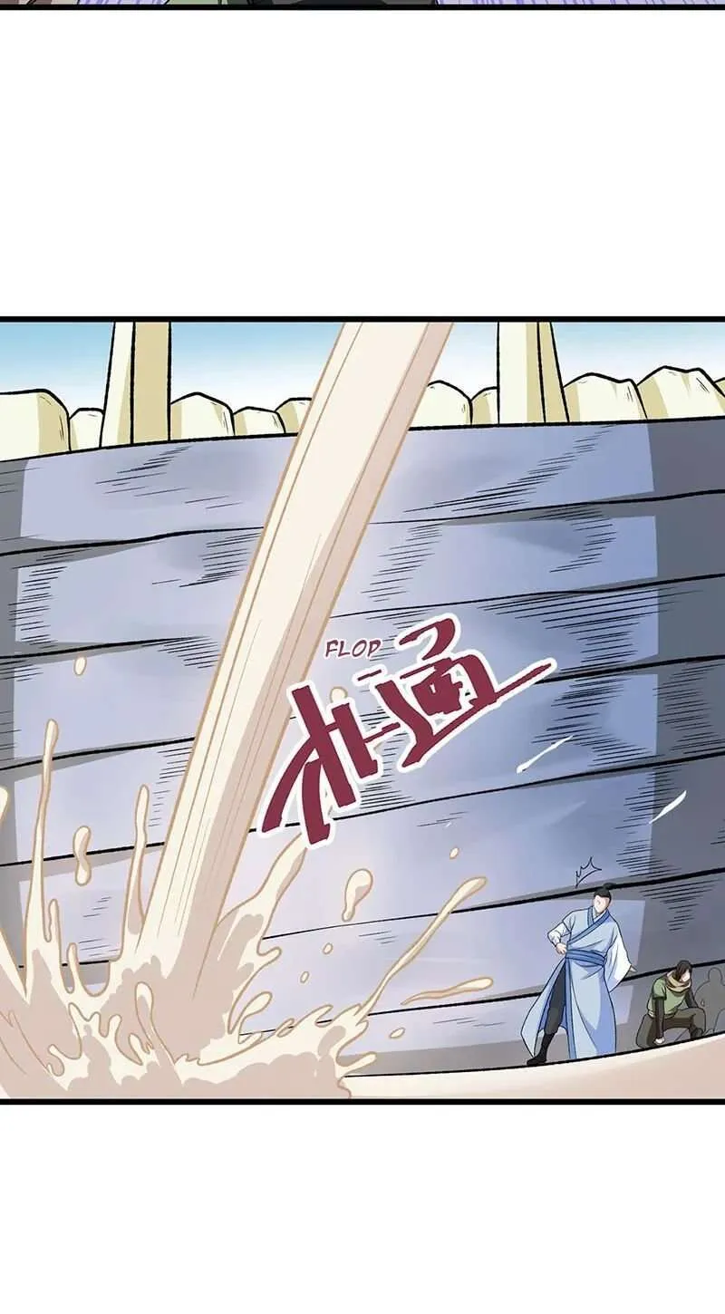 Martial Arts Reigns - 533 - 67c4aa304ea28.webp