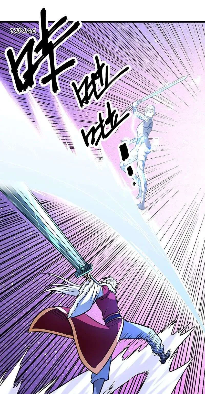 Martial Arts Reigns - 534 - 67c4aa3521415.webp