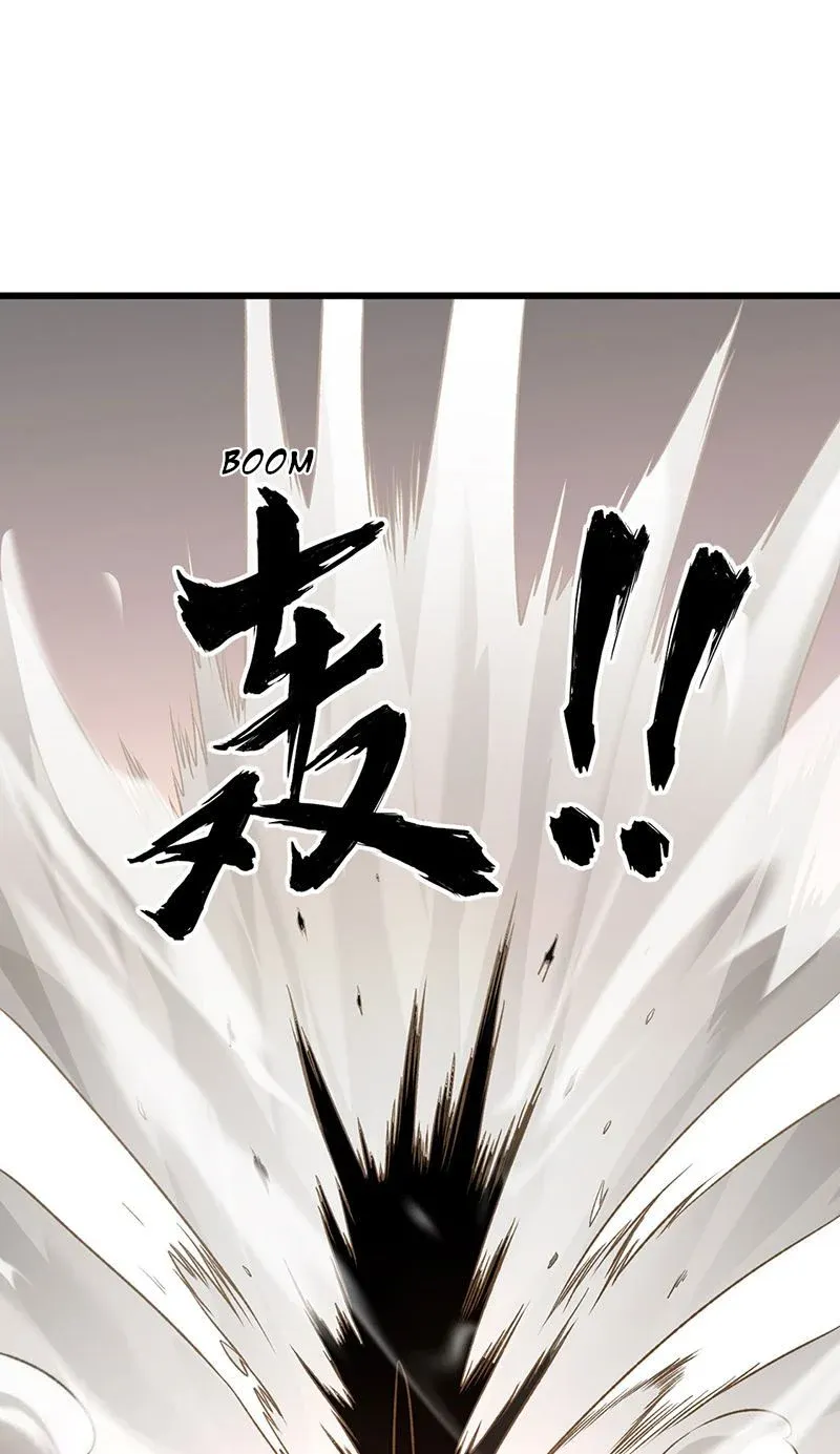 Martial Arts Reigns - 534 - 67c4aa3ca568f.webp
