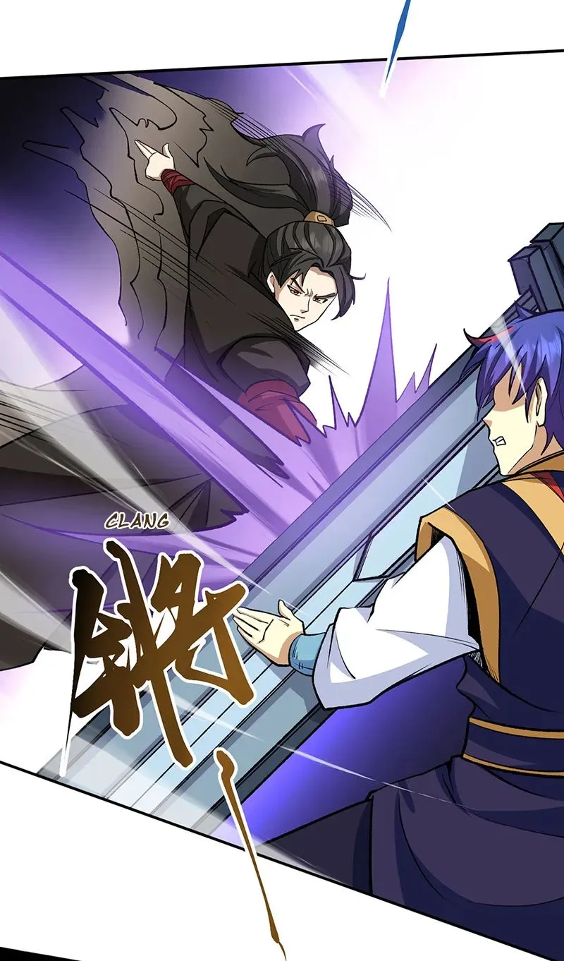 Martial Arts Reigns - 542 - 67c4aa790dc49.webp