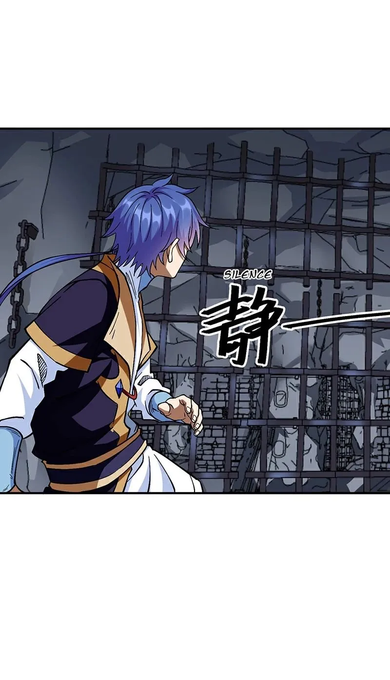 Martial Arts Reigns - 551 - 67c4aabeee162.webp