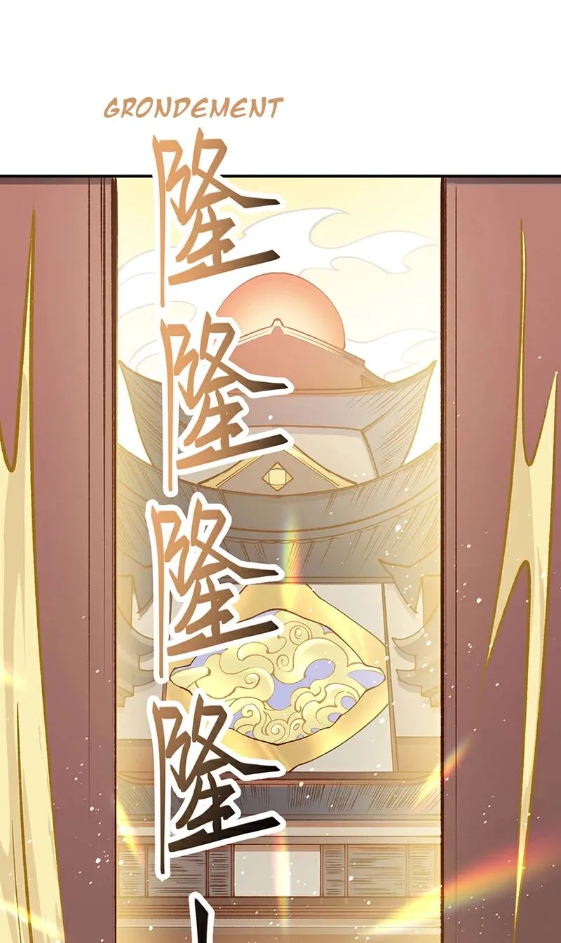 Martial Arts Reigns - 558 - 67c4aaf8cc96e.webp