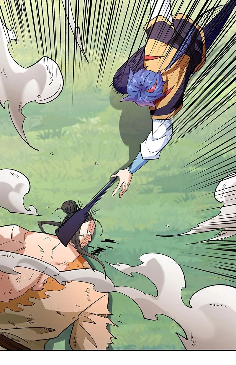 Martial Arts Reigns - 559 - 67c4ab0333a65.webp