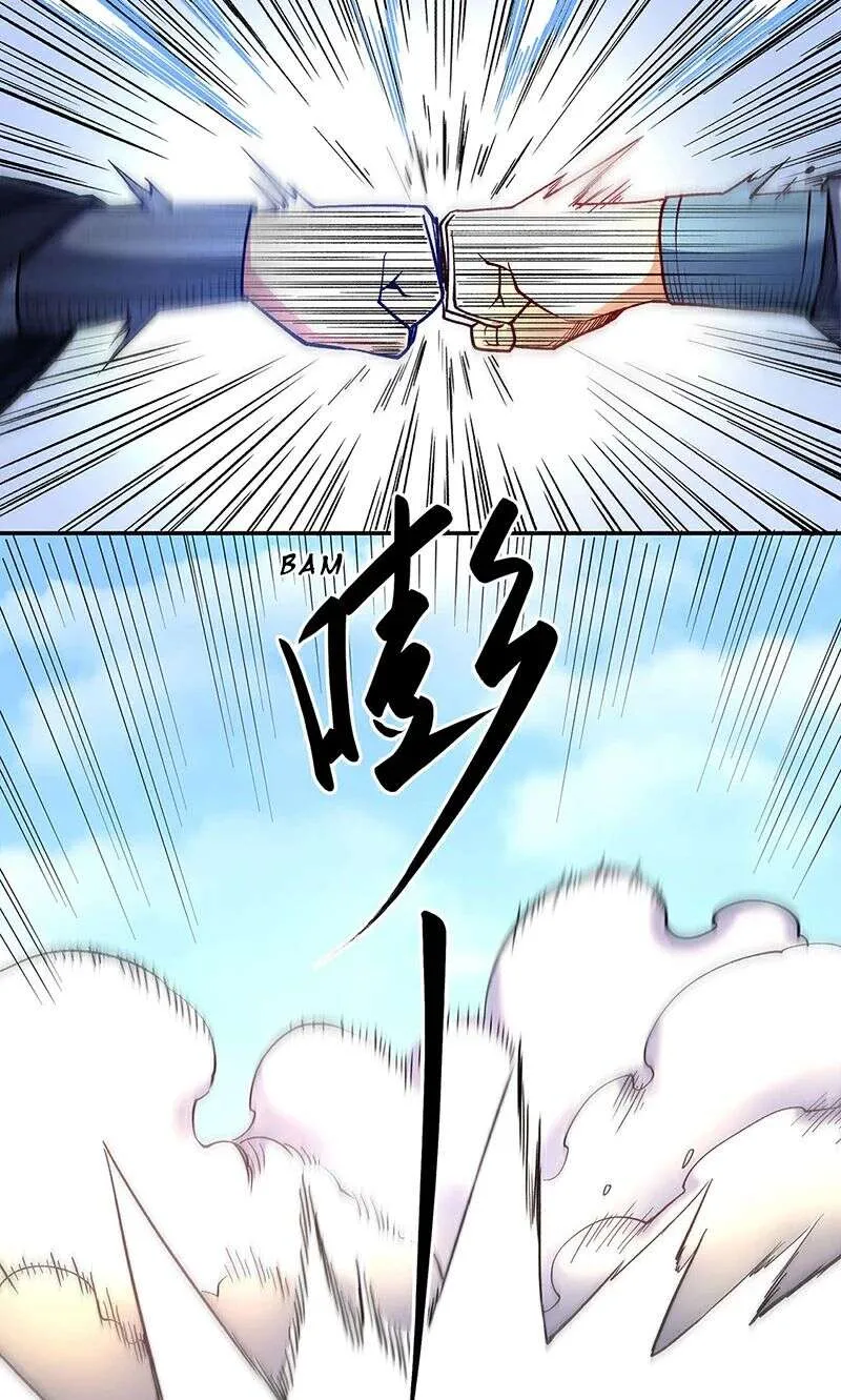 Martial Arts Reigns - 561 - 67c4ab11e2234.webp