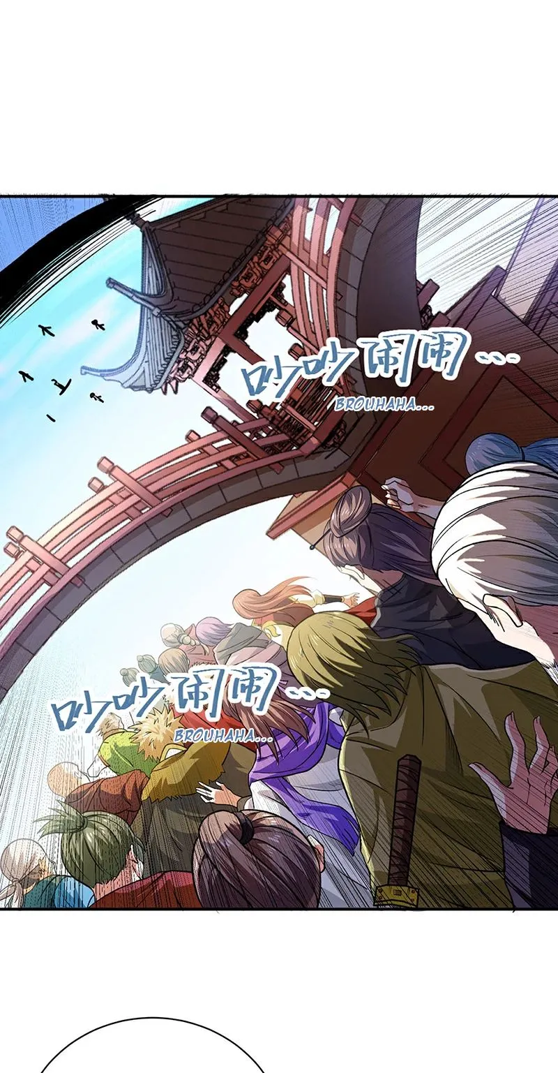 Martial Arts Reigns - 566 - 67c4ab3d49149.webp