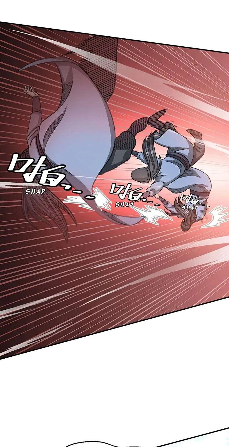 Martial Arts Reigns - 568 - 67c4ab508bf0e.webp
