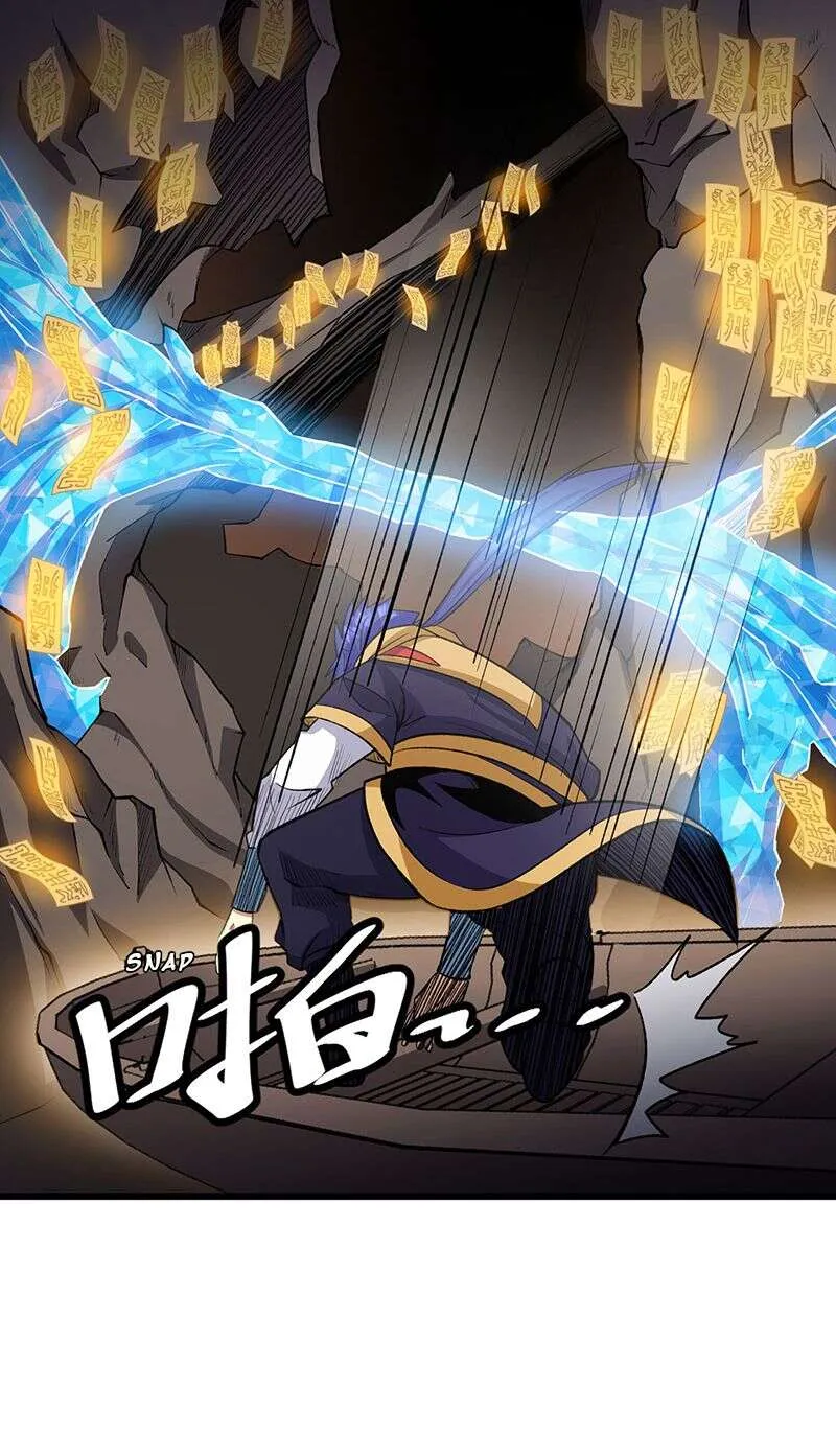 Martial Arts Reigns - 570 - 67c4ab5d94cbc.webp