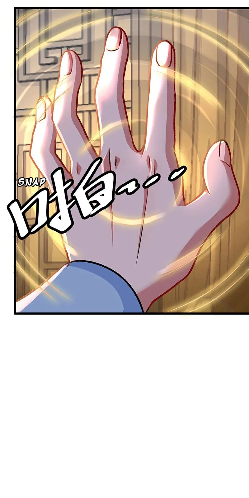 Martial Arts Reigns - 573 - 67c4ab7851a4c.webp