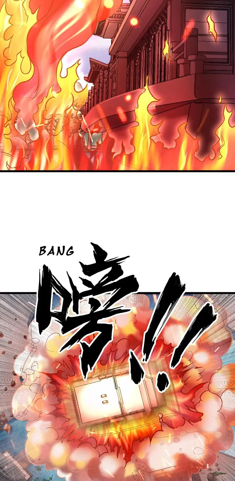 Martial Arts Reigns - 573 - 67c4ab79a72ba.webp