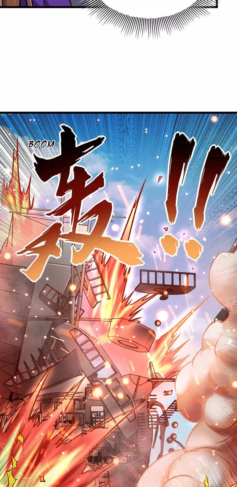 Martial Arts Reigns - 573 - 67c4ab7a159ef.webp