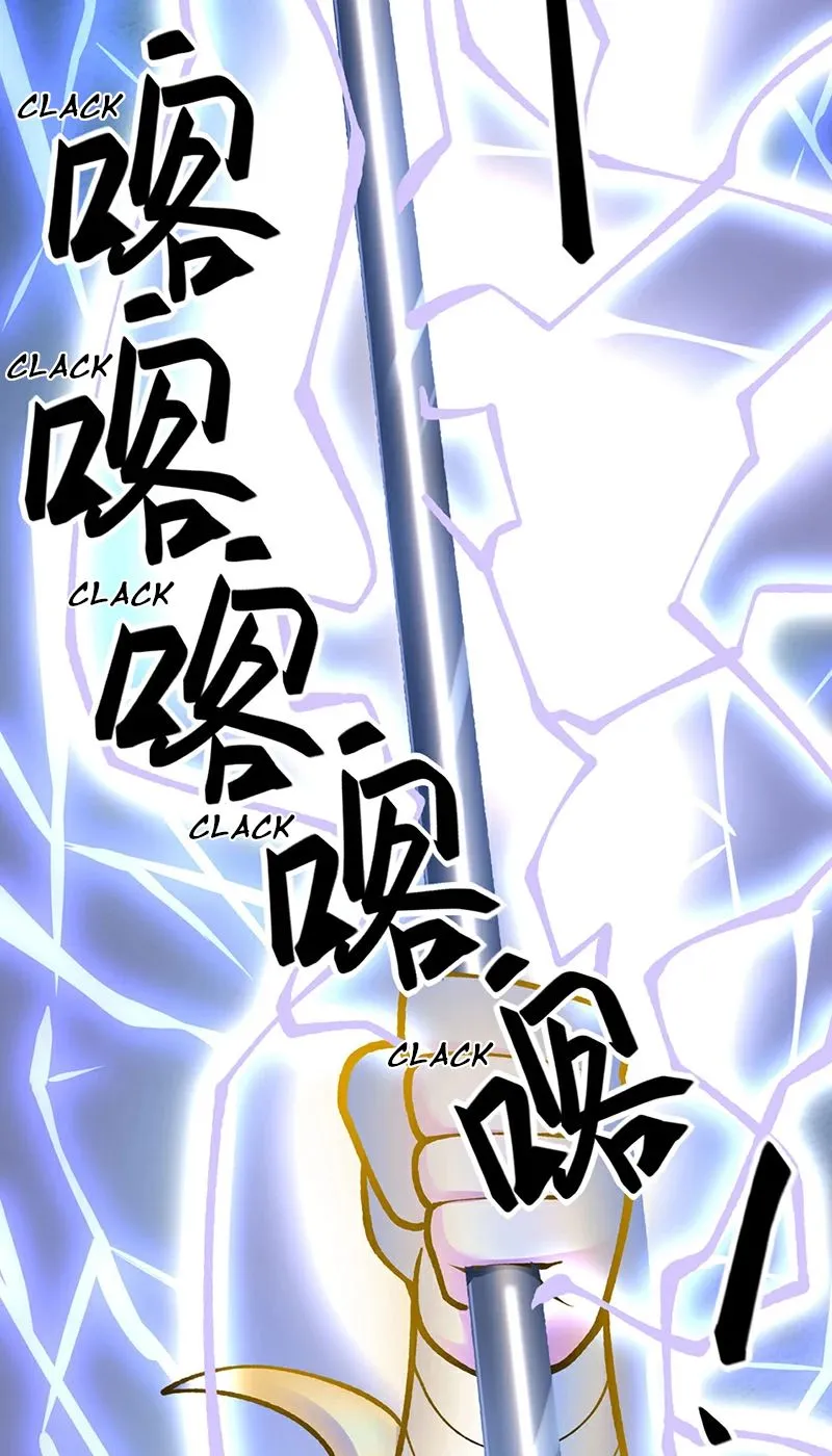 Martial Arts Reigns - 580 - 67c4abd6dc69b.webp