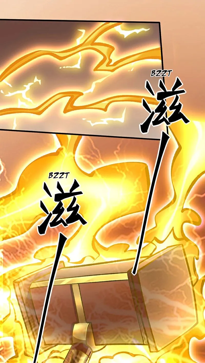 Martial Arts Reigns - 580 - 67c4abdadc780.webp