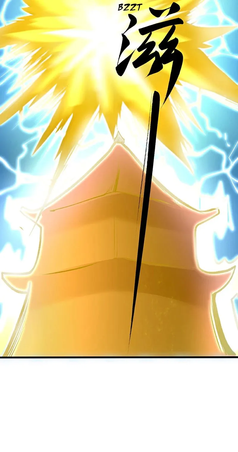 Martial Arts Reigns - 581 - 67c4abde10e5d.webp