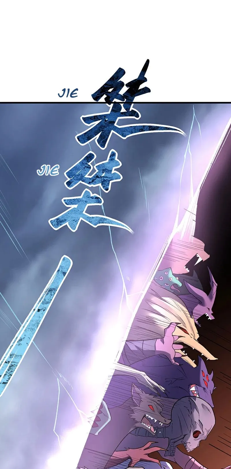 Martial Arts Reigns - 581 - 67c4abe7915fd.webp