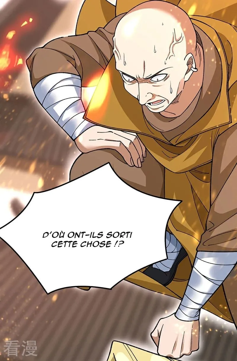 Martial Arts Reigns - 583 - 67c4abfb92193.webp